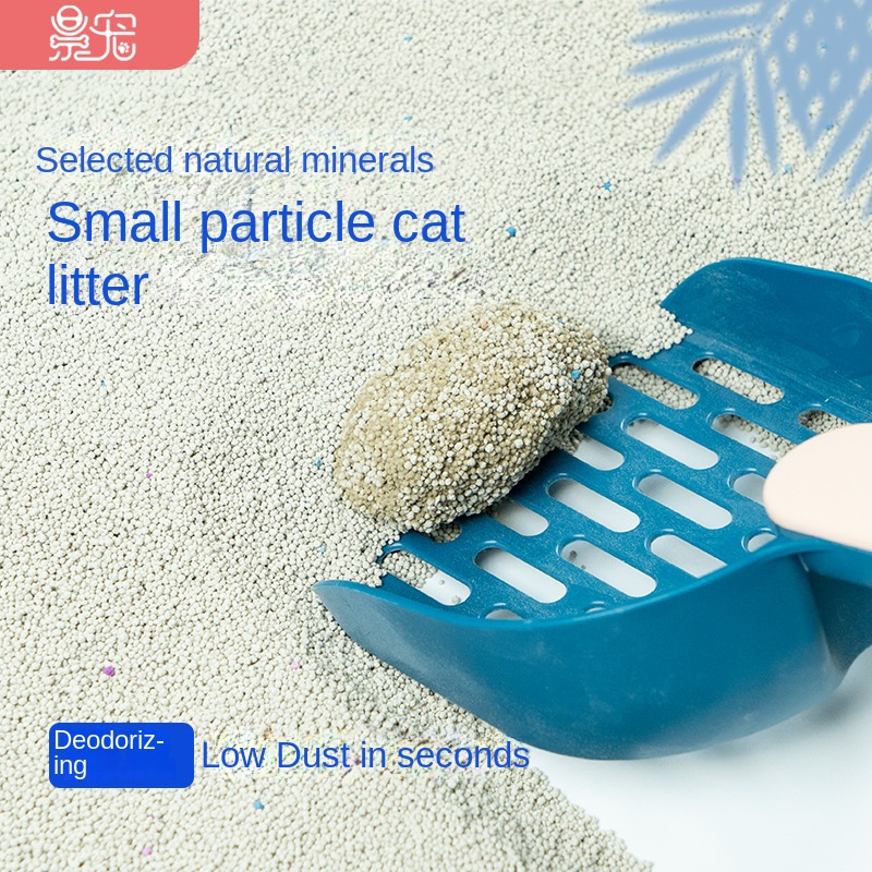 Bentonite Cat Litter