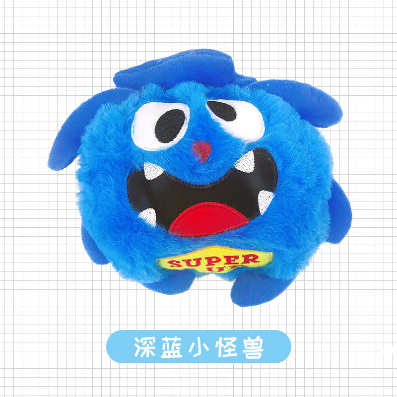 Jumping Ball Sounding Plush Toys