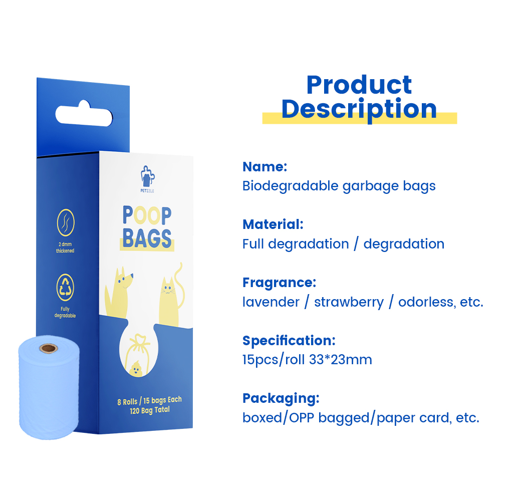 PETZZLE宠物便袋（全降解）-详情_10
