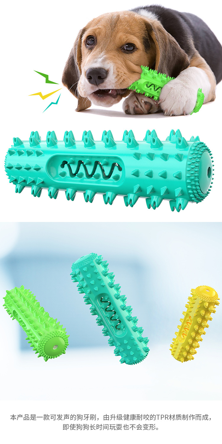 22970852870_1651413037