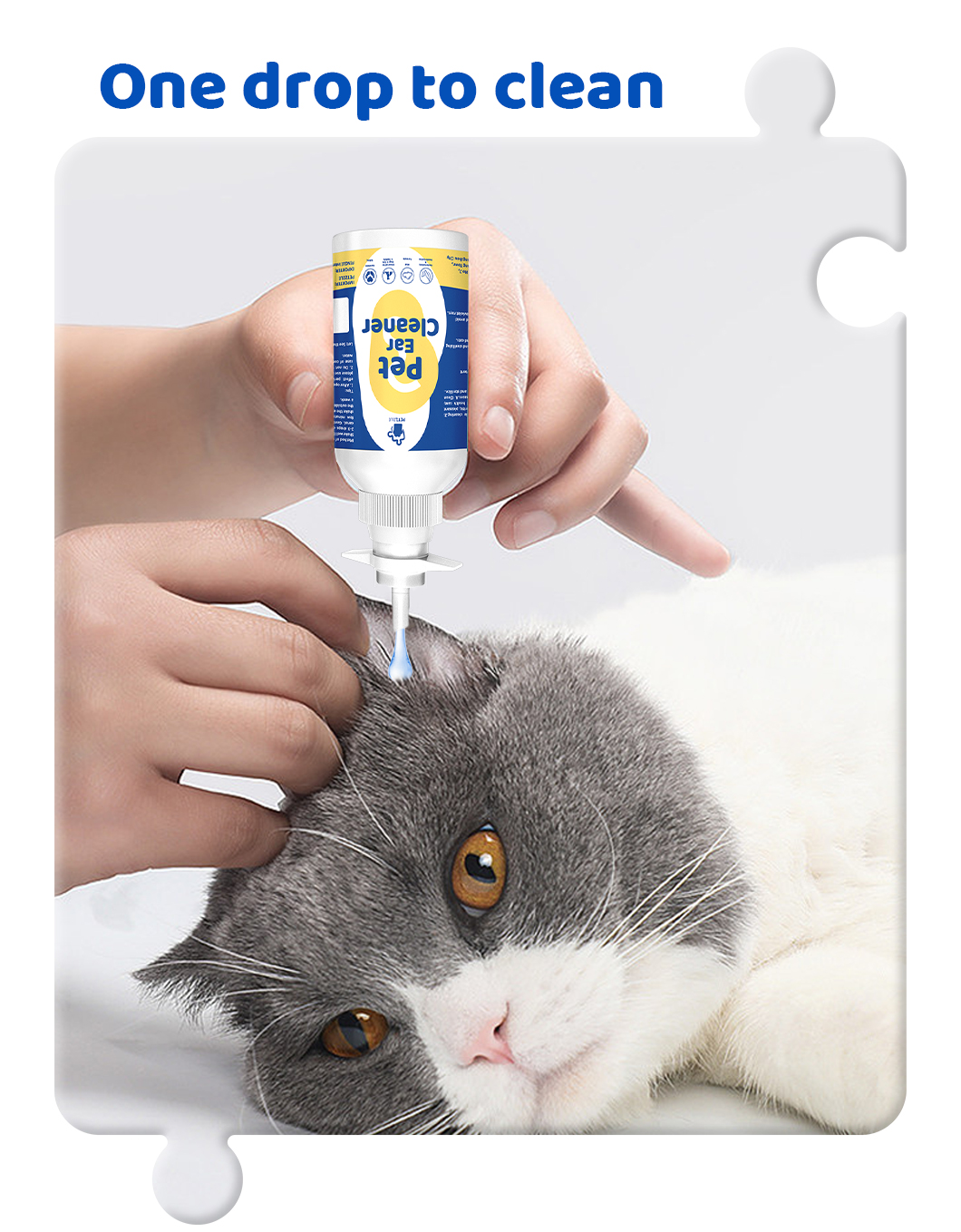 petzzle洗耳液详情_04