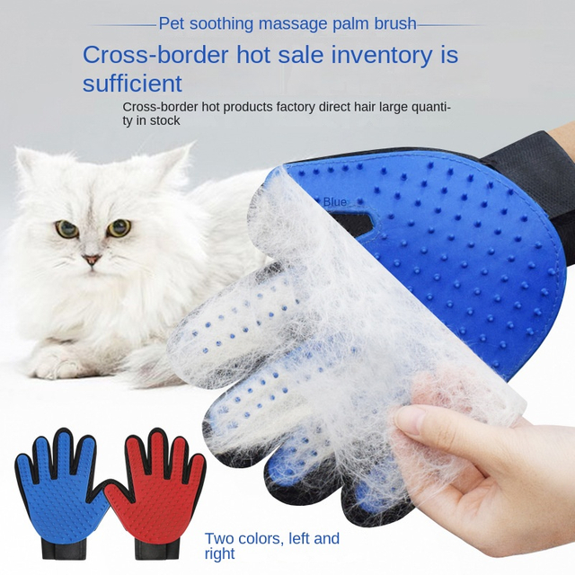 Pet Hair Removal Gloves
