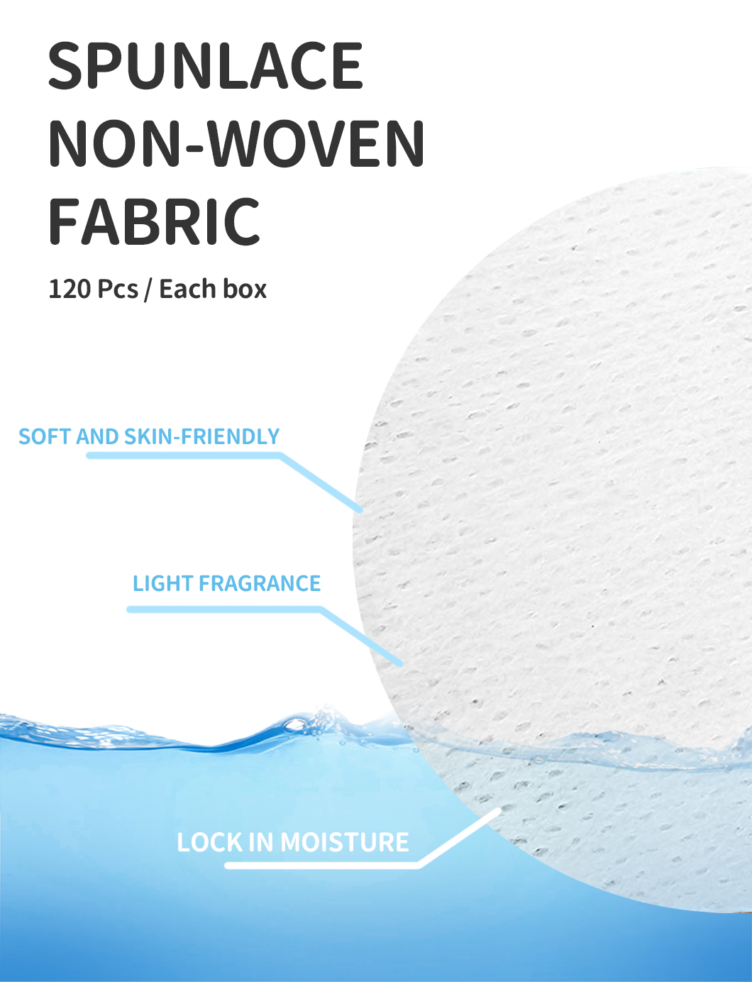 耳部湿巾详情_04