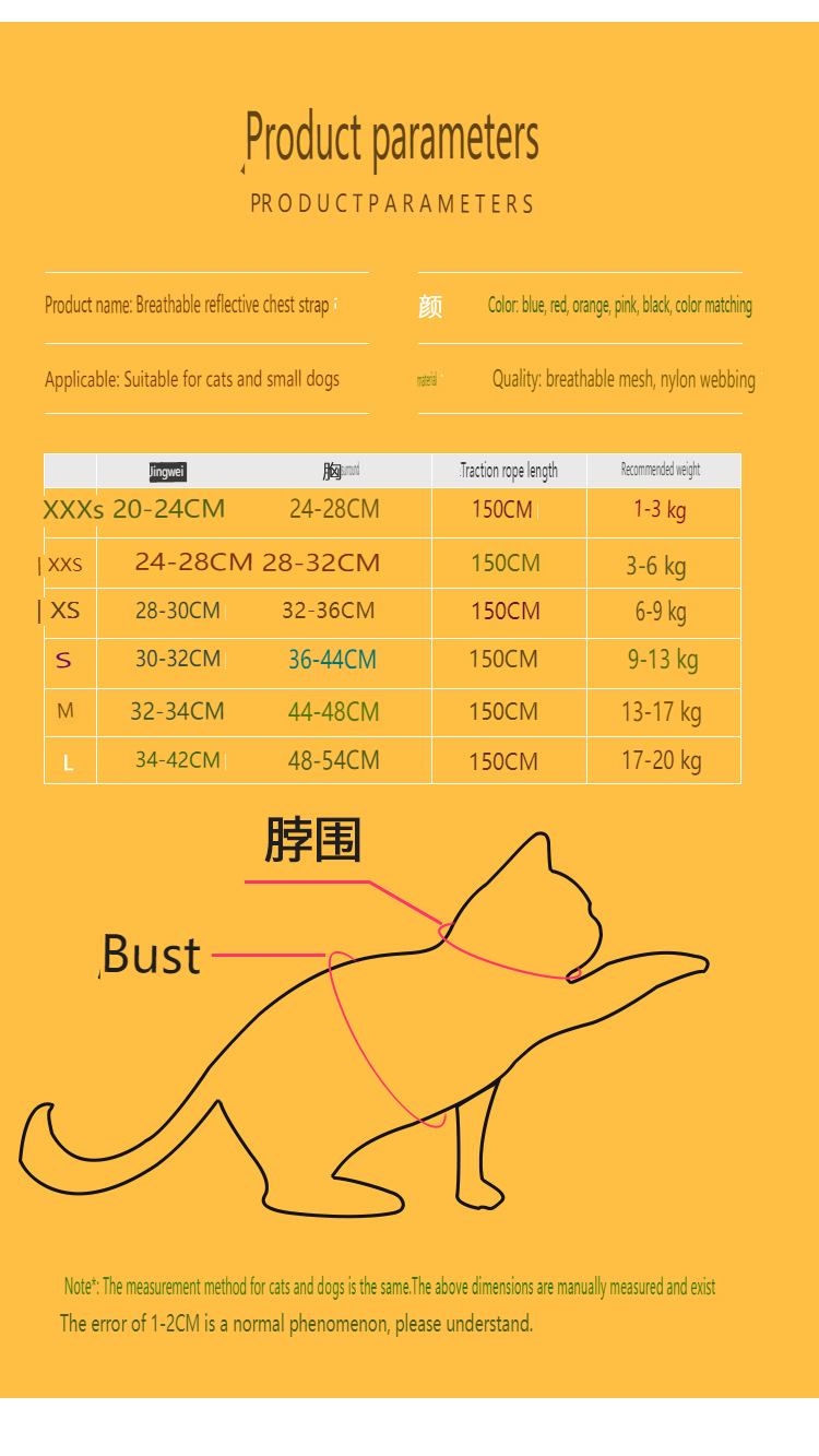 20230327_113202_152.translated