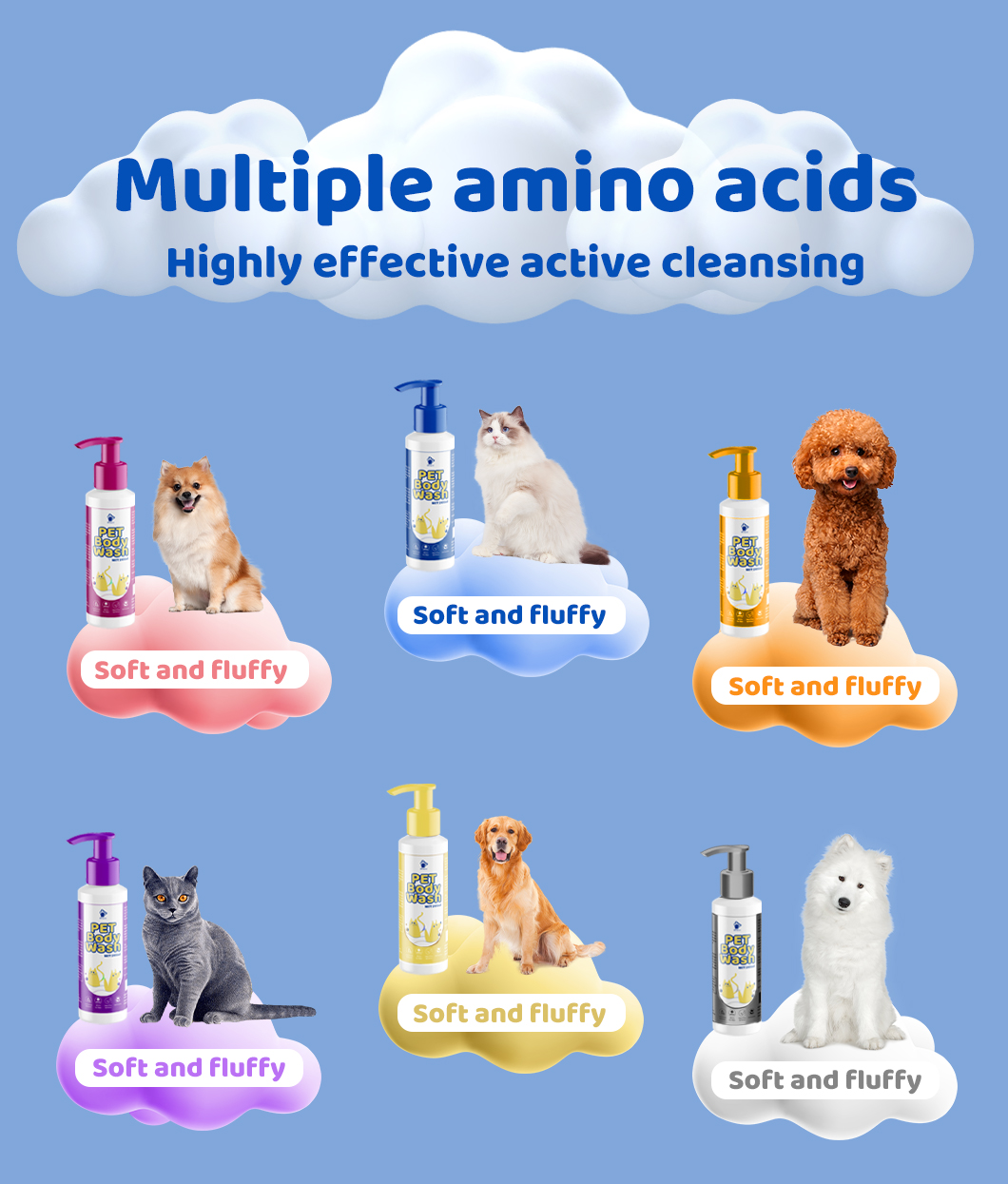 petzzle香波详情_08