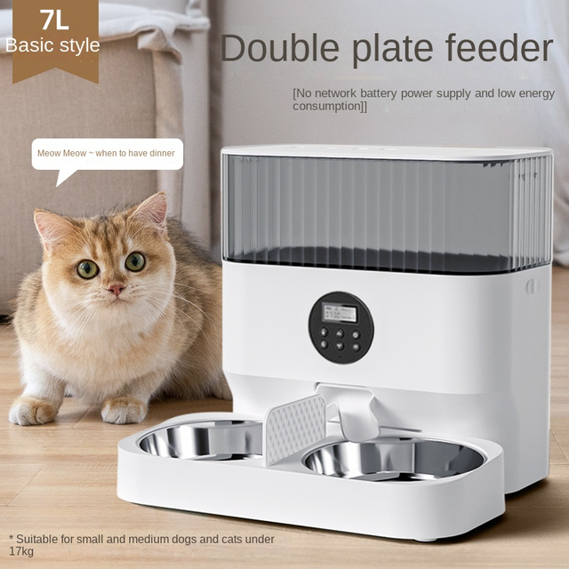 Pet Intelligent Feeder Double Basin-Ⅰ