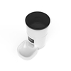 Pet Intelligent Feeder-Ⅰ
