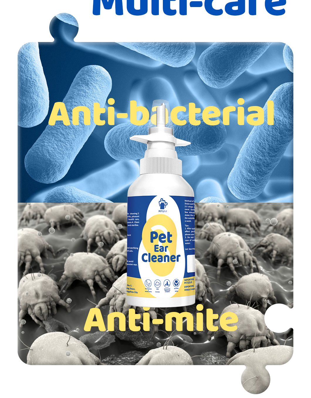 petzzle洗耳液详情_06