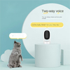 Video Monitoring Voice Interactive Laser Cat Teaser