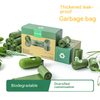 1.5 silk EPI environmental protection biodegradable pet waste bag