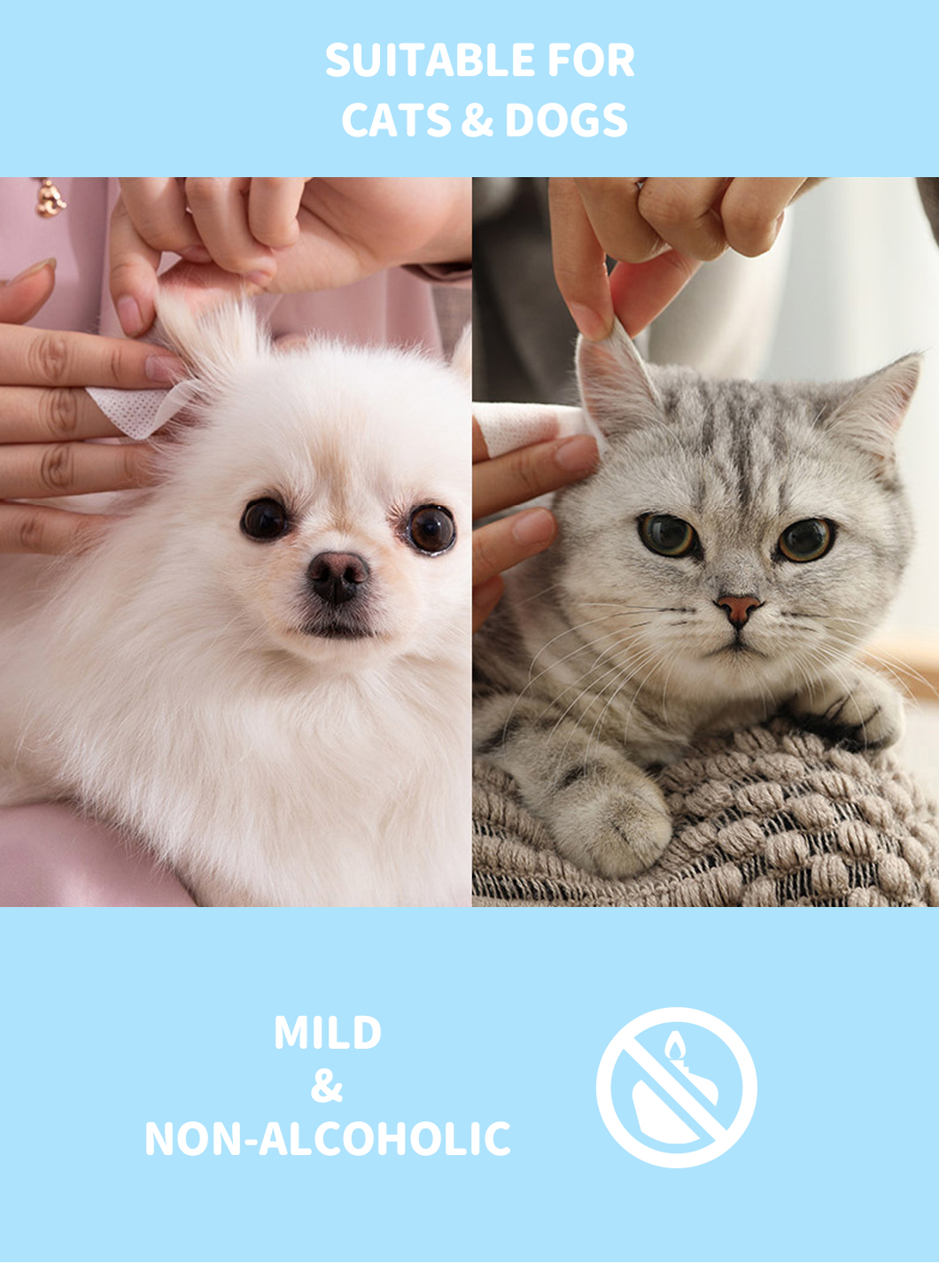 耳部湿巾详情_05