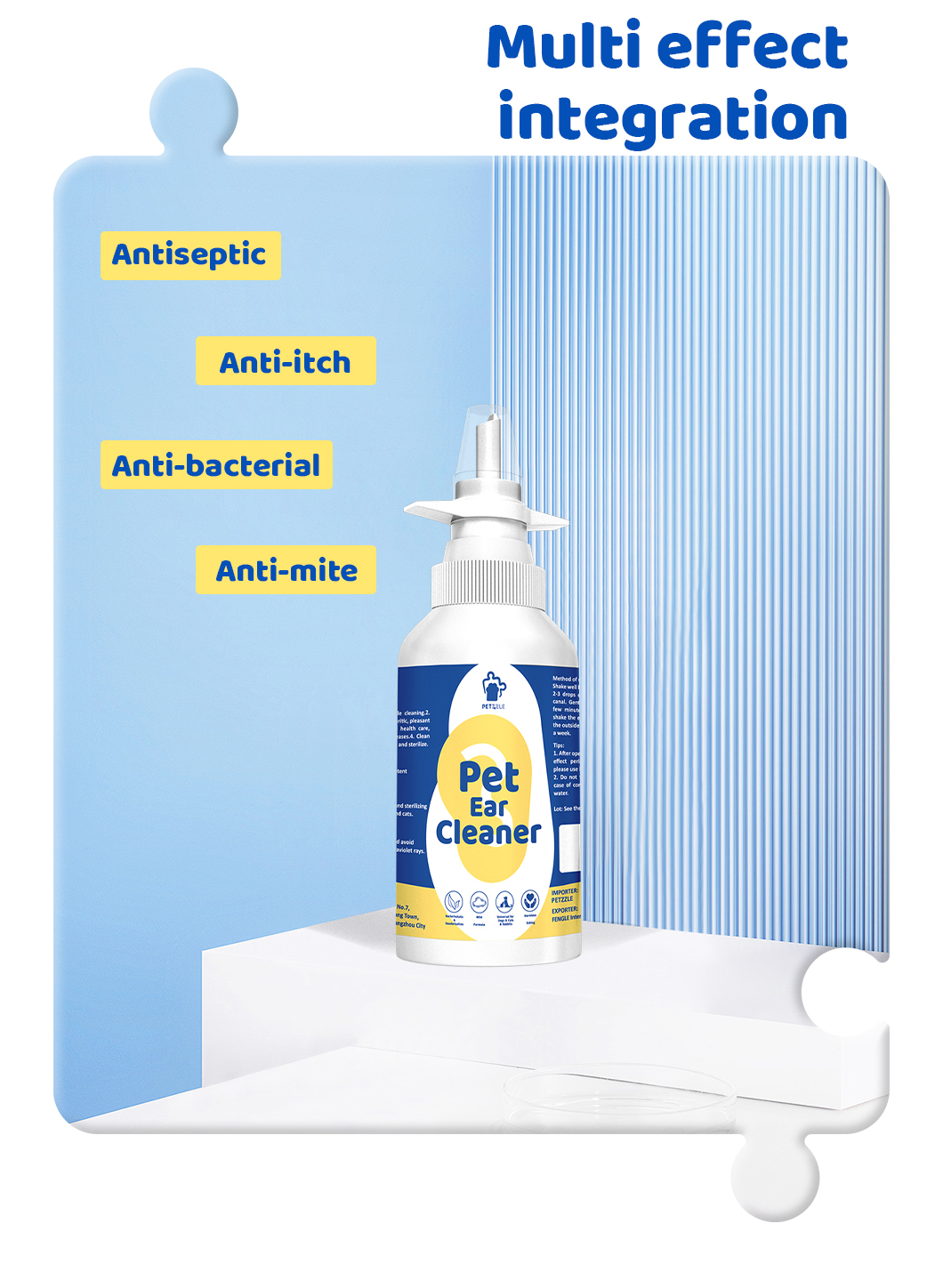 petzzle洗耳液详情_07