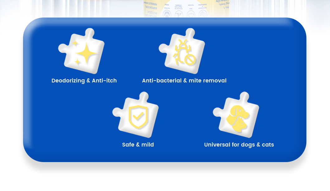 petzzle洗耳液详情_02