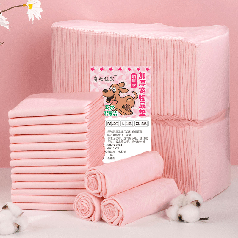 O1CN01Kb0yRn27NaCbUmkxr_!!2215126537785-0-cib