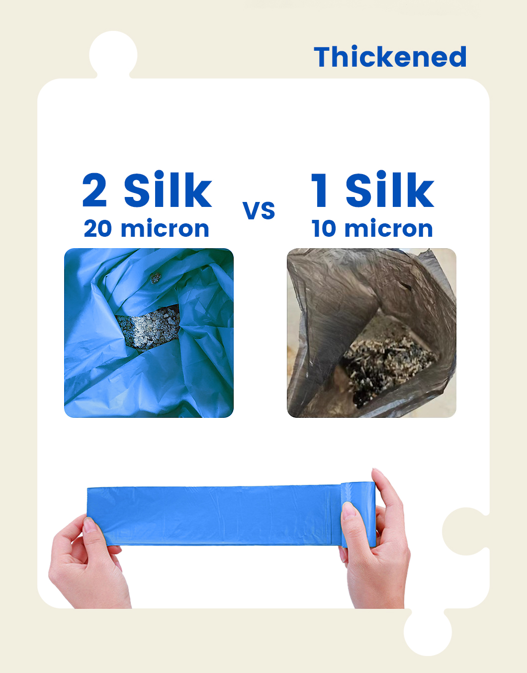 PETZZLE宠物便袋（全降解）-详情_05