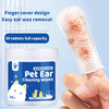PETZZLE - Pet Ear Finger Wipes