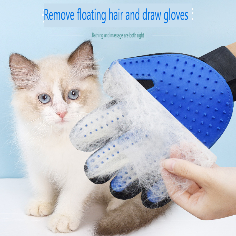 Pet Hair Removal Gloves