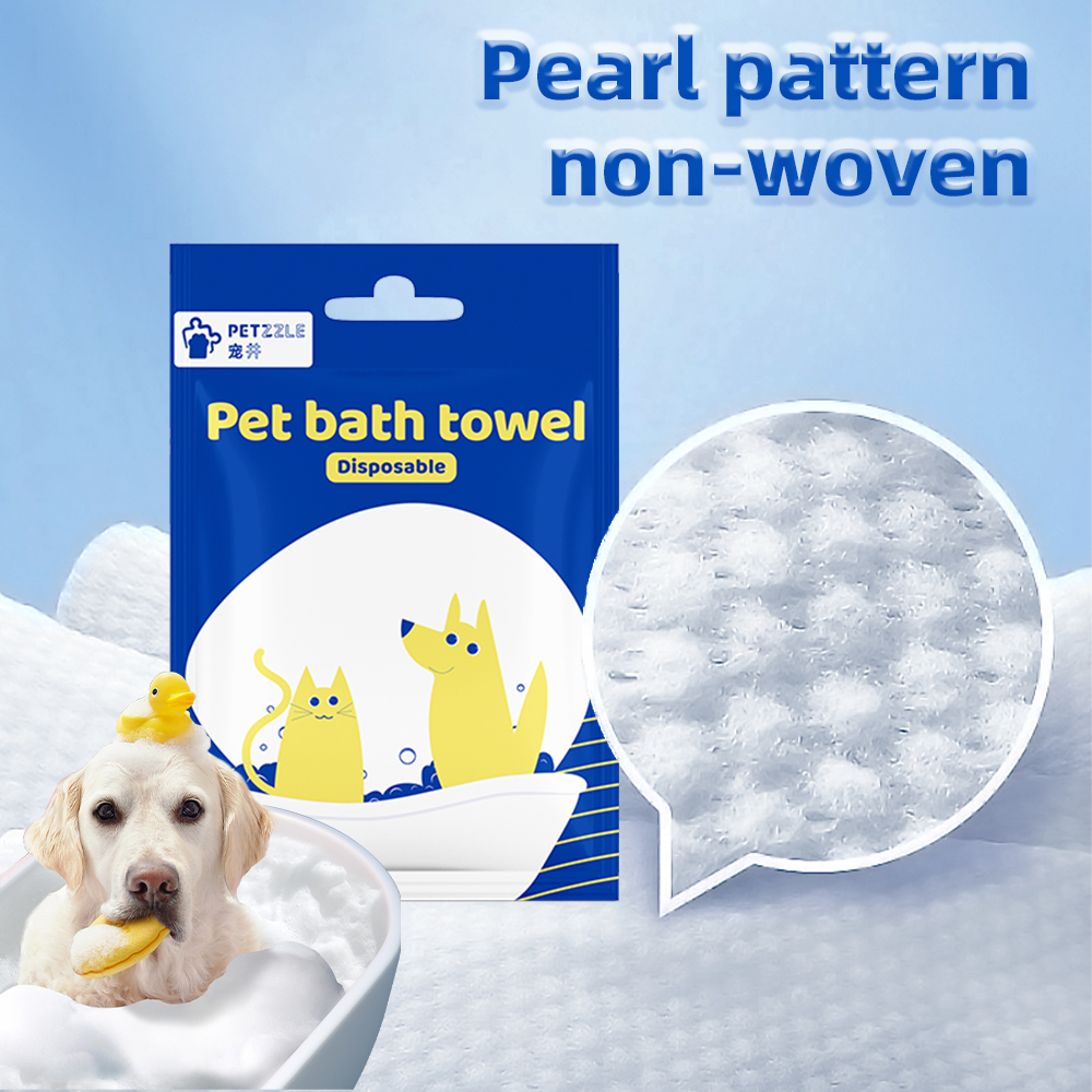 PETZZLE-Pet disposable bath towel