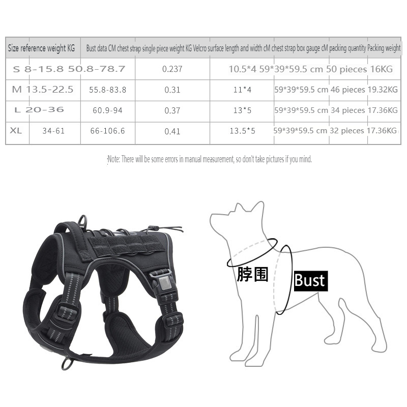 Pet Harness (medium And Large Pets)