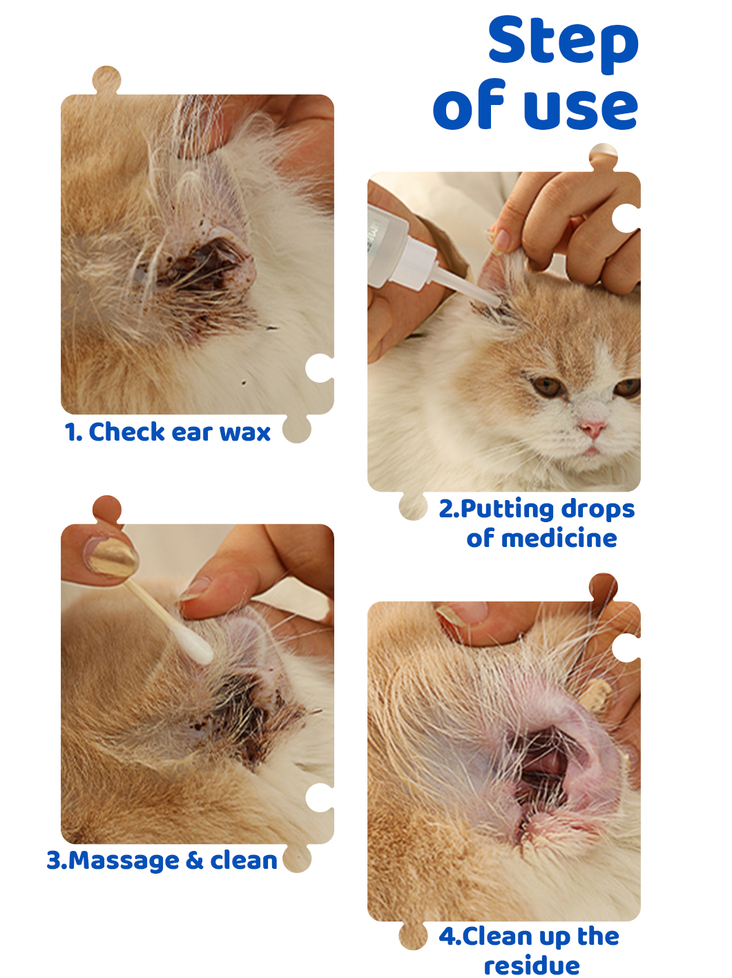 petzzle洗耳液详情_09