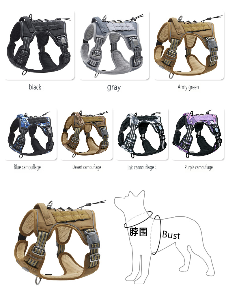 Dog harness (medium and large dogs)