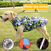 Pet Clothes Winter Thickened Cotton Clothes