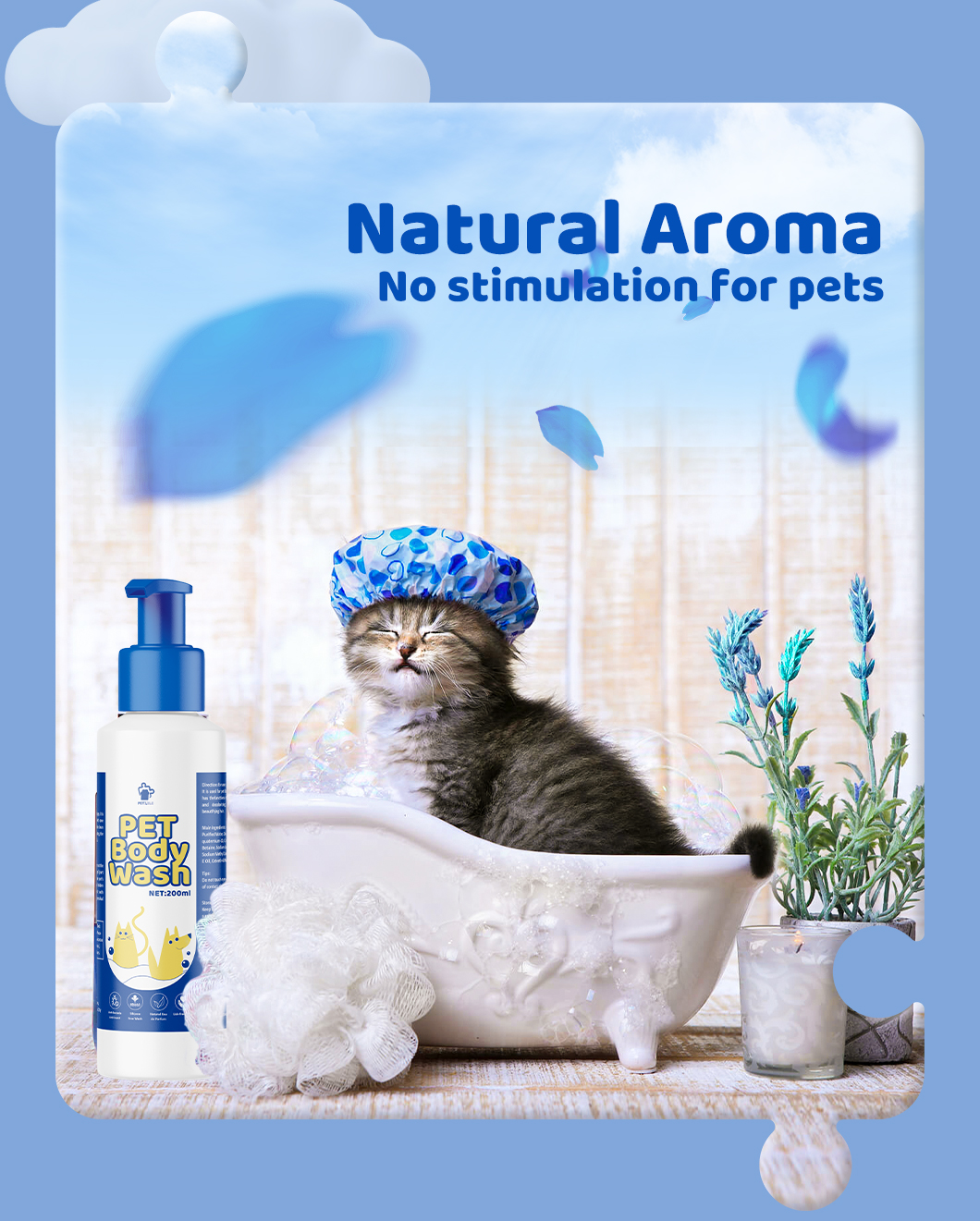 petzzle香波详情_05