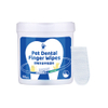 PETZZLE-Pet eye finger Wipes