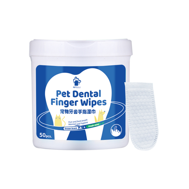 PETZZLE-Pet eye finger Wipes